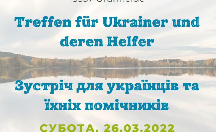 treffen Ukrainer und deren Helfer in Grünheide